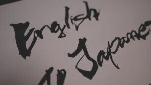 english-to-japanese-writing