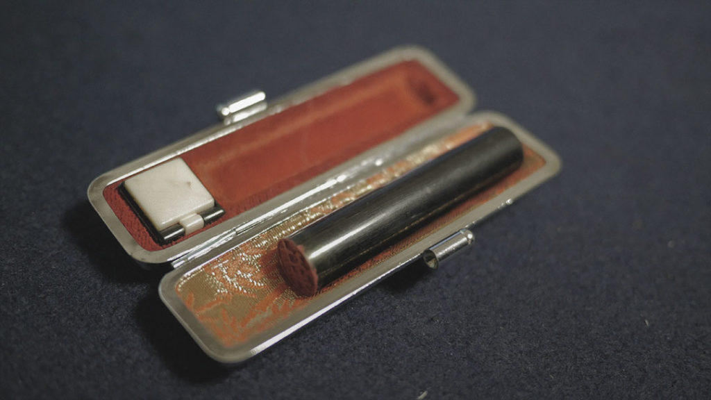 hanko inkan japanese stamp