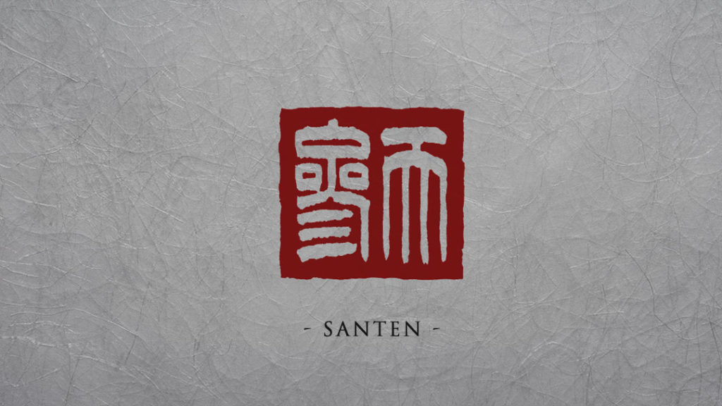 hanko inkan japanese stamp