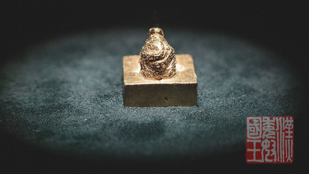 hanko inkan japanese stamp