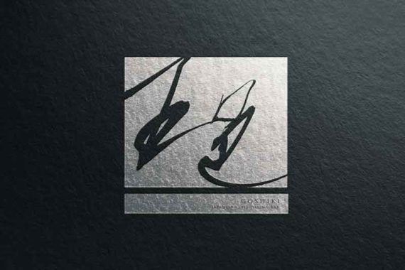 japanese logo design portfolio