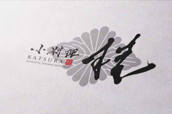japanese logo design portfolio