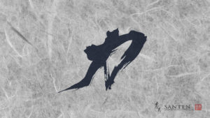 strength kanji