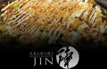 japanese logo kanji symbol okonomiyaki