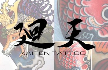 japanese logo kanji symbol irezumi tattoo shop