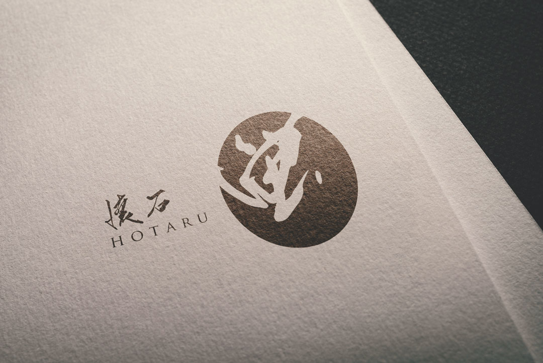 Japanese Logo Design Kaiseki Restaurant Santen Design