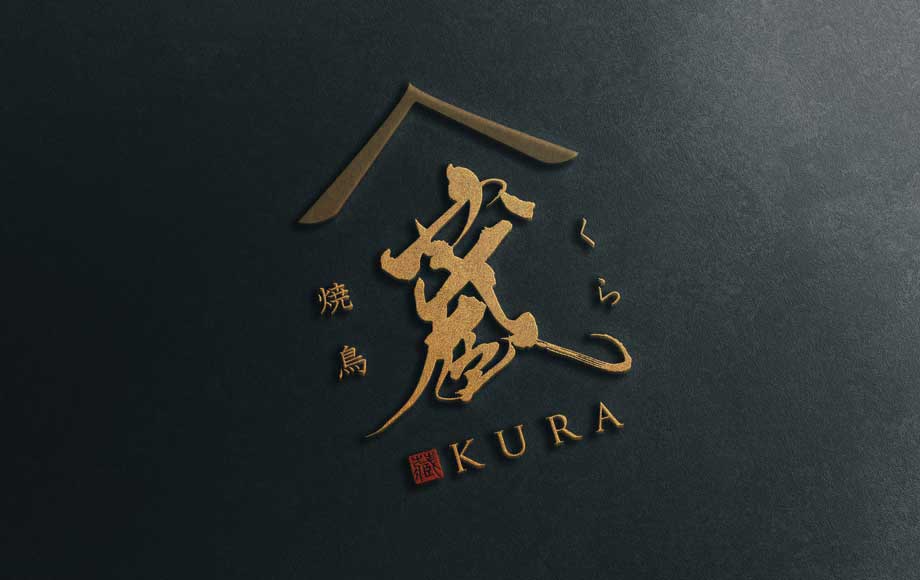 yakitori logo design idea