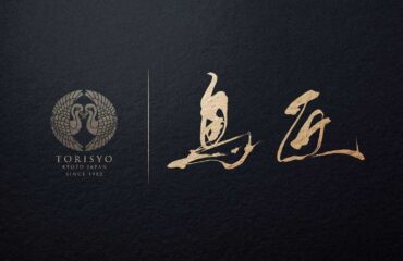 yakitori logo design idea