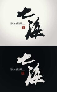 cool japanese logo