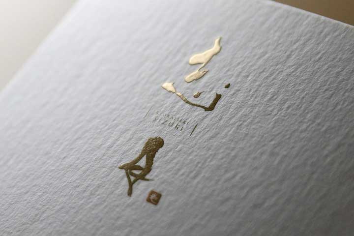 japanese luxury logo design