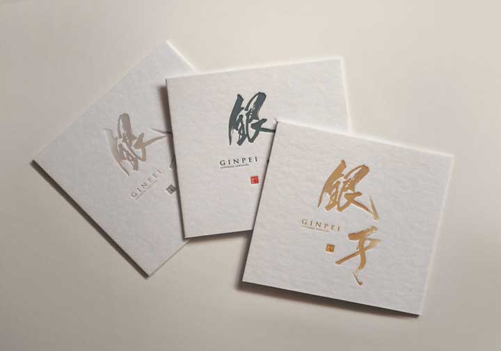 japanese luxury logo design