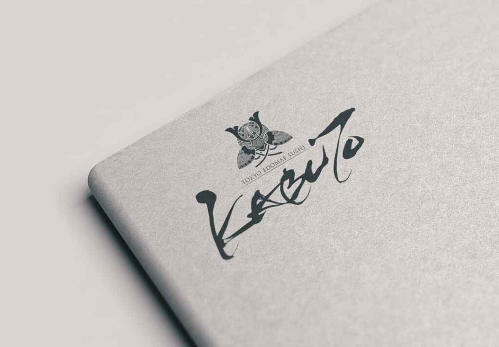 sushi logo design kabuto