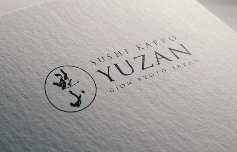 sushi logo design Yuzen