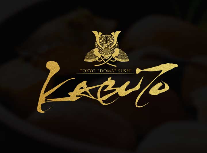 sushi logo design kabuto