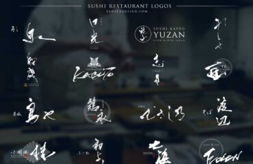 sushi logo design