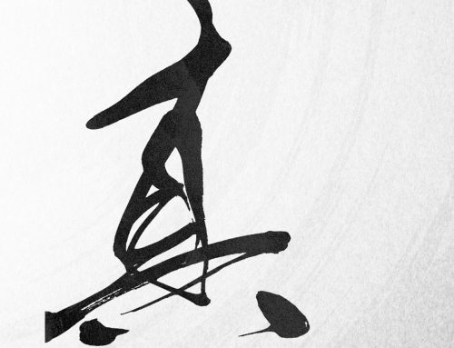 100 Beautiful Japanese Names