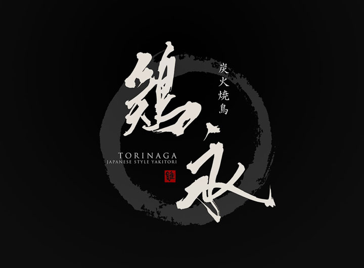 japan logo design