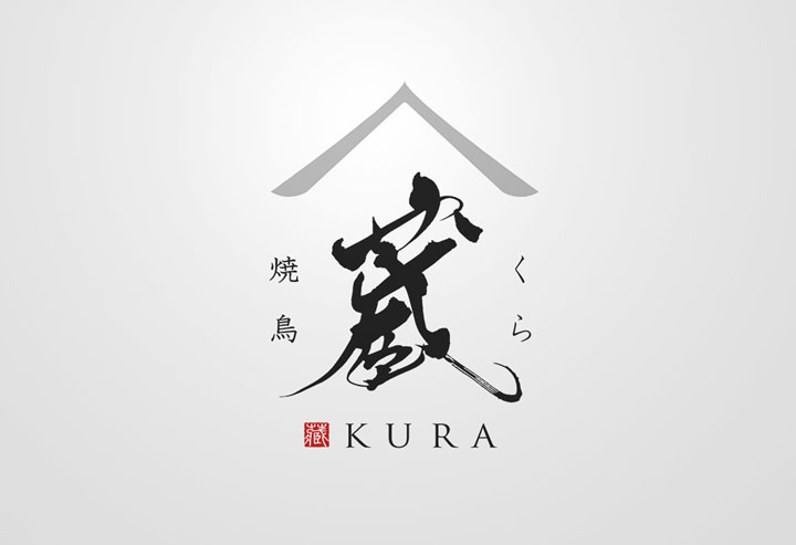 yakitori logo design