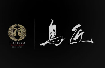 yakitori logo design