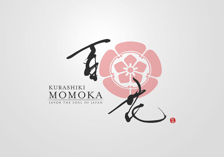 japanese cafe logo design