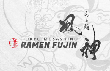 Authentic Ramen Shop Logo Design