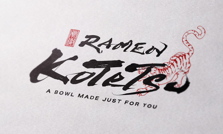 ramen noodle shop logo design