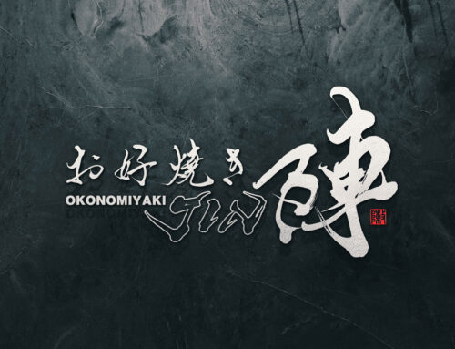 Okonomiyaki Restaurant Logo Design│Jin