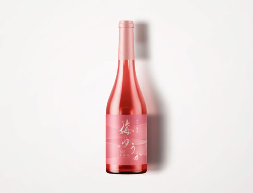 Sake Label Logo Design│Umeyuka