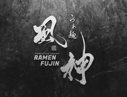 Japanese Logo Design Examples│Branding Case Studies for Businesses