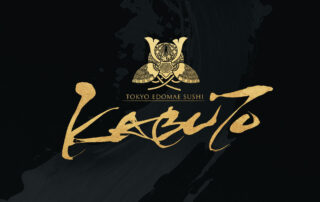 japanese calligraphy sushi logo kabuto edomae sushi branding