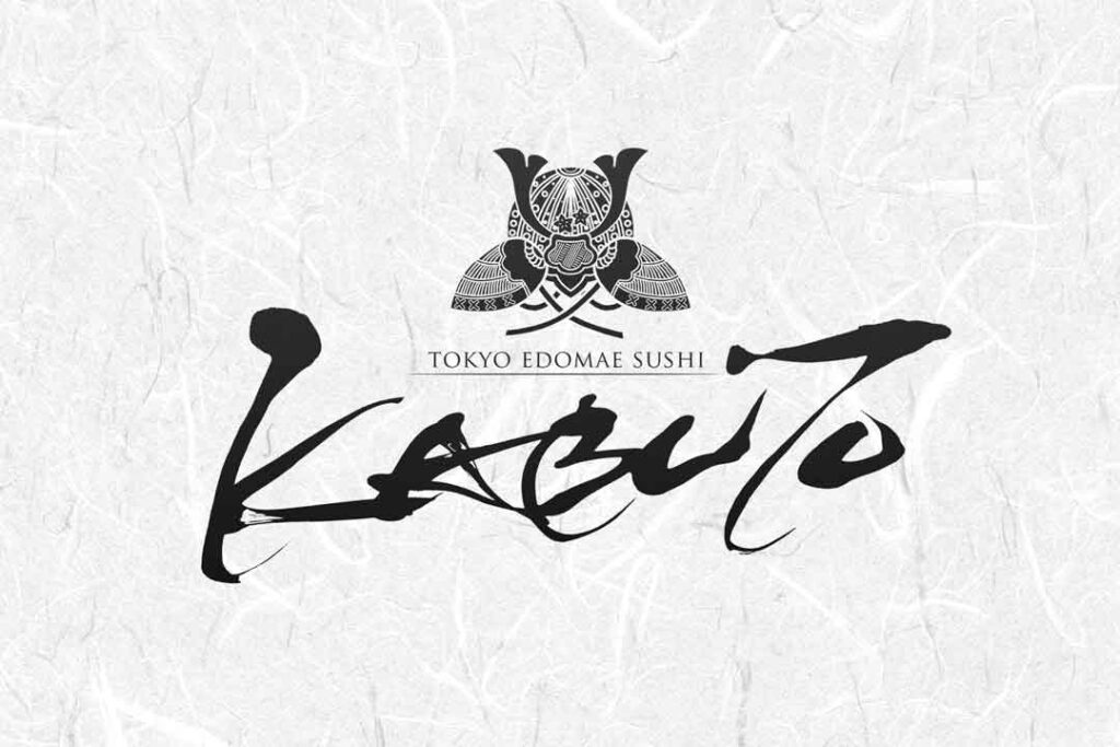 sushi restaurant logo japanese style calligraphy