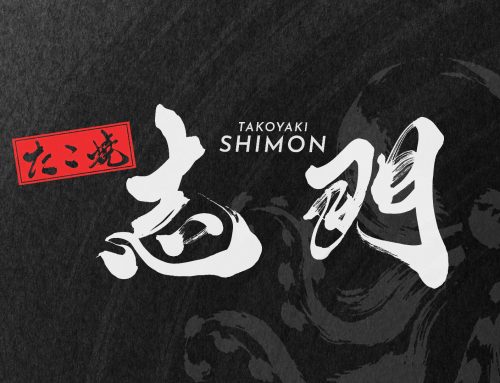 【Takoyaki Restaurant Logo Design Case Study】| A Japanese Modern Logo Combining Brush Calligraphy and a Stamp-Inspired Design