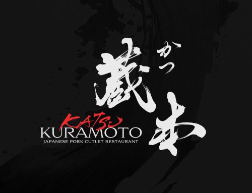 Japanese Brush Calligraphy Logo Design for the Premium Tonkatsu Restaurant “Katsu Kuramoto”